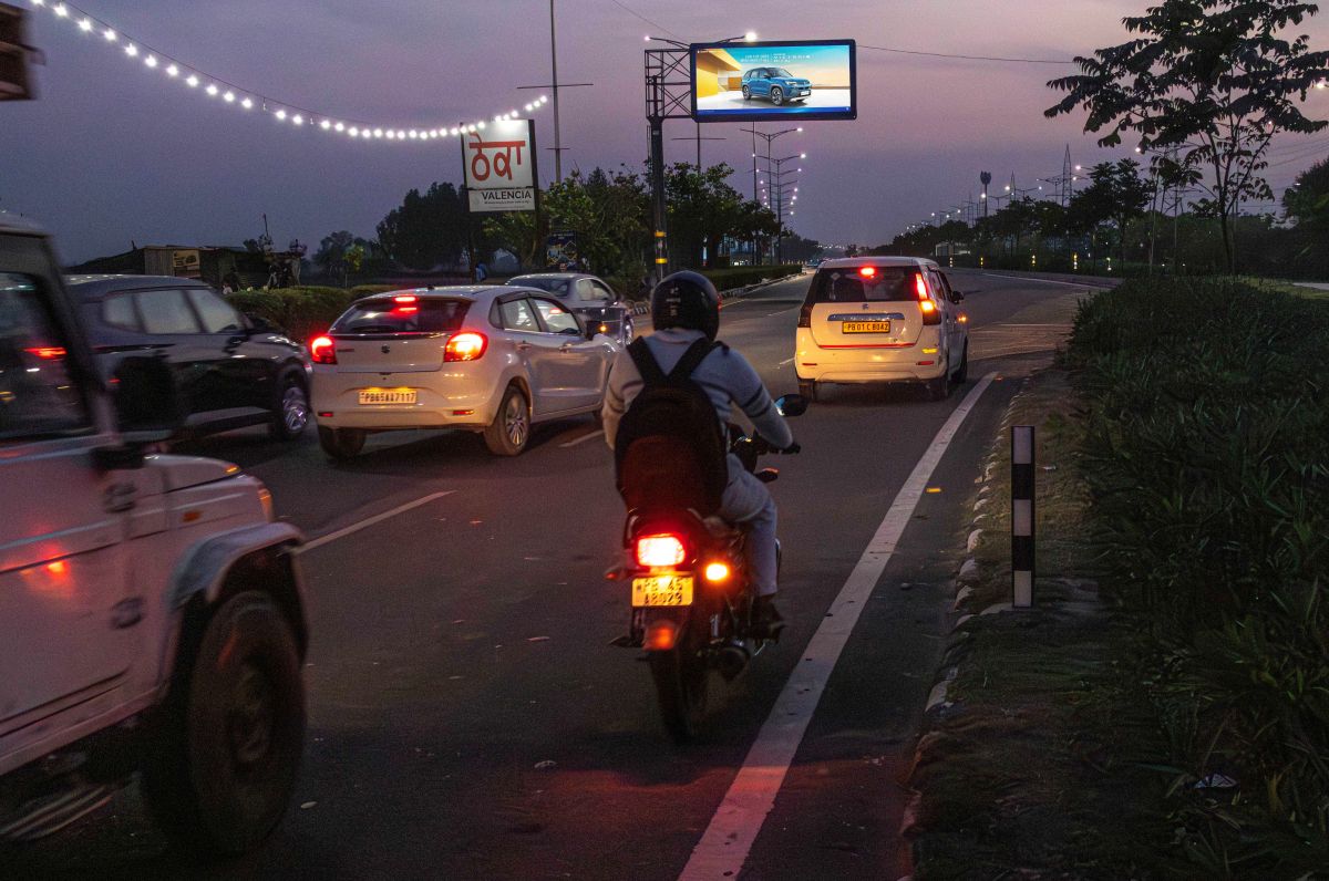Airport Chowk, Facing Airport (IT City Road) C2